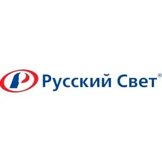 Русский свет